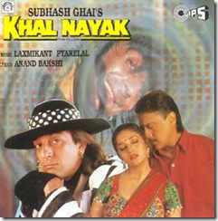 sanjay dutt in khal nayak