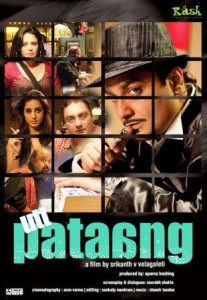 UTT PATAANG 207x300 Upcoming Hindi Movies of 2011 