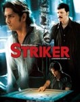 YouTube releases Striker