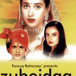 zubeida