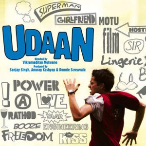 udaan amit trivedi