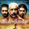 allah ke banday