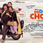 Do Dooni Chaar – Feel a Slice of Life, Fellow Indian!