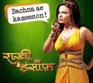 Rakhi-ka-insaaf Rakhi ka insaaf 300x268 Does TV Content Need Sanitization?