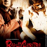 Rakht Charitra 2 Movie Review – Hardcore action and Commendable Acting