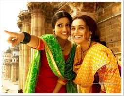 Rani Mukherjee and Konkana Sen Gupta in 'Laga Chunari Me Daag' rani and konkana The Times and Life of the Queen of Hearts – Rani Mukherjee