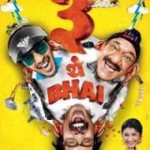 Triple Trouble this April – Teen Thay Bhai first look