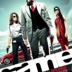 Abhinay Deo’s Game – Theatrical Trailer