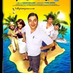 Bheja Fry 2 Trailer Review