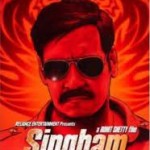 Singham Trailer Review