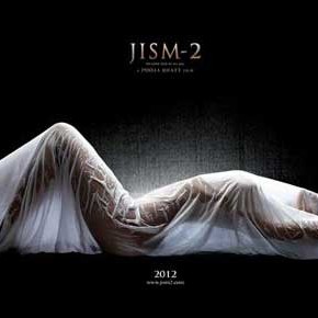 Sunny Leone to star in Jism 2 – Sneak Peek!