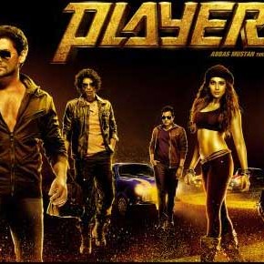 players-movie-review