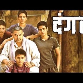 5 Beautiful Life Lessons from Aamir Khan’s Blockbuster Movie Dangal